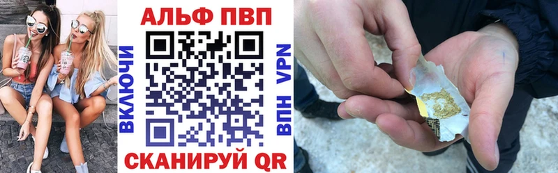 A-PVP СК  Киренск 