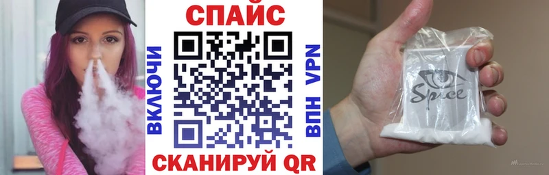 БУТИРАТ оксана  Киренск 