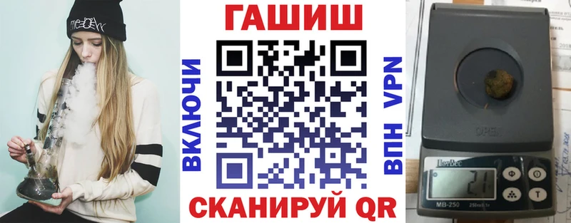 ГАШИШ гарик  даркнет сайт  Киренск 
