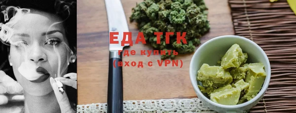 меф Краснотурьинск