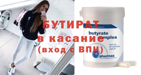 хмурый Костерёво