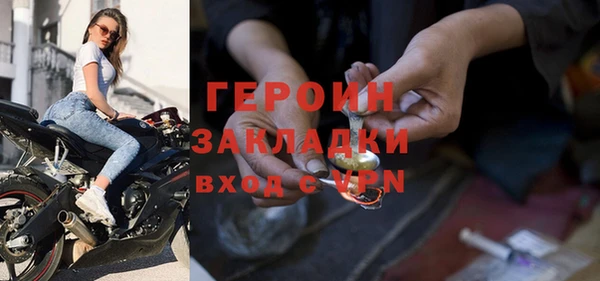 ECSTASY Краснослободск