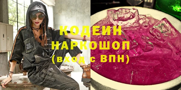 круглые Красноперекопск