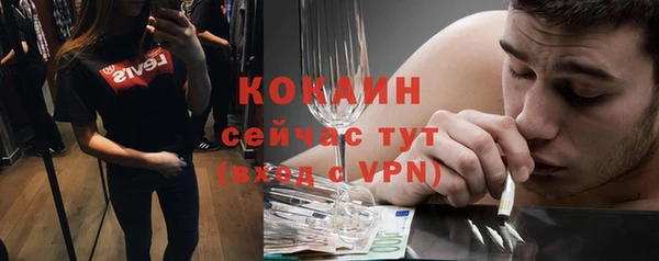 экстази Коряжма