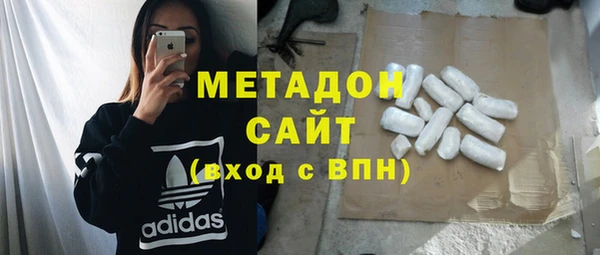 хмурый Костерёво