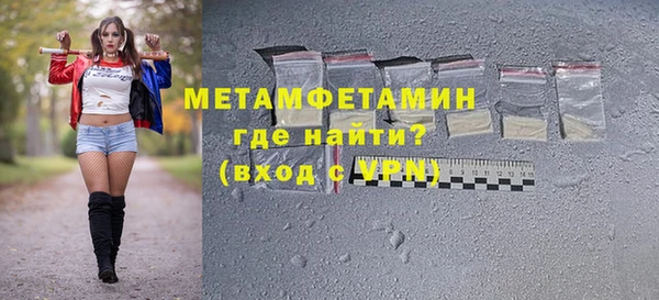 экстази Коряжма