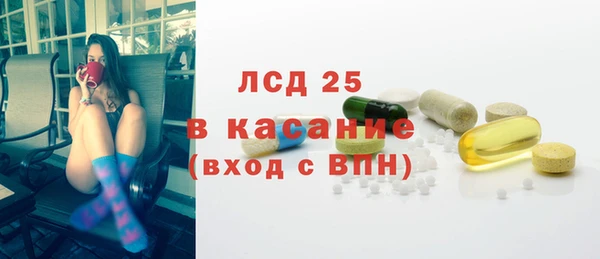 хмурый Костерёво