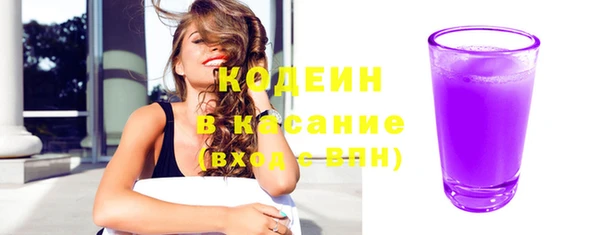 хмурый Костерёво