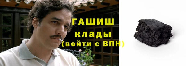 герыч Корсаков