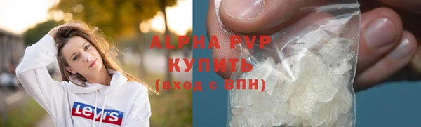 экстази Коряжма
