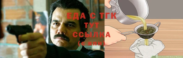 ECSTASY Краснослободск