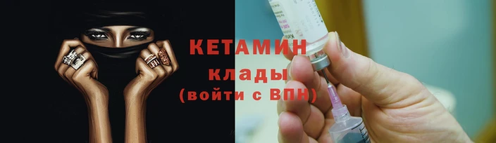 меф Краснотурьинск