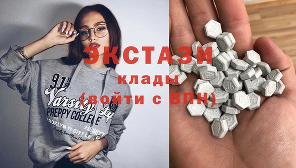 хмурый Костерёво
