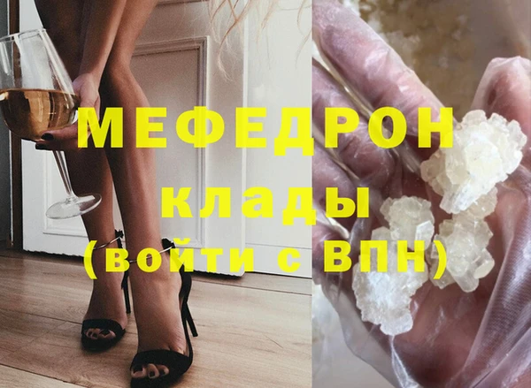хмурый Костерёво