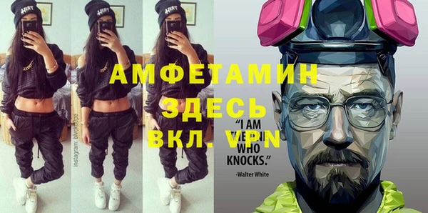 хмурый Костерёво
