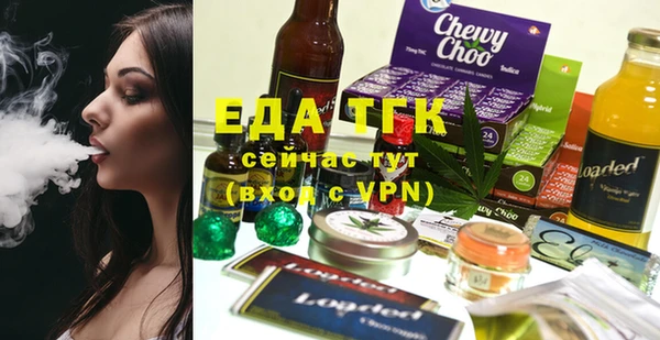 экстази Коряжма