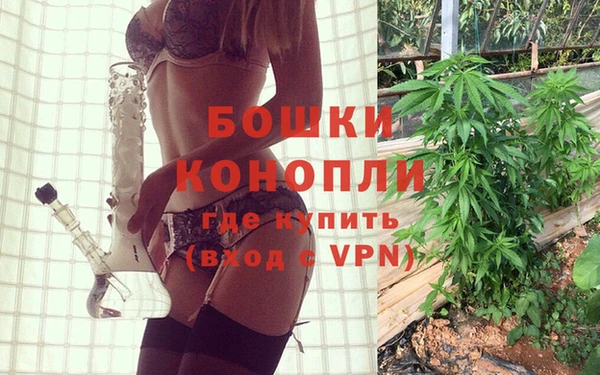 меф Краснотурьинск