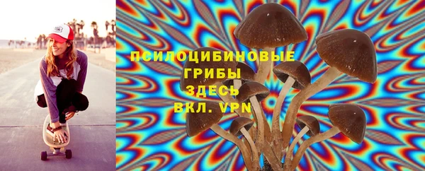 меф Краснотурьинск