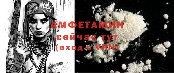 экстази Коряжма
