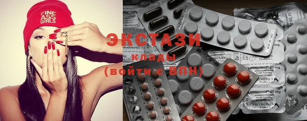 хмурый Костерёво