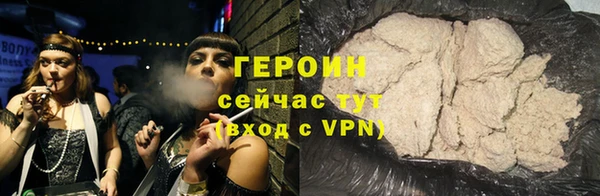 экстази Коряжма