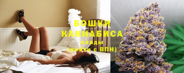 меф Краснотурьинск