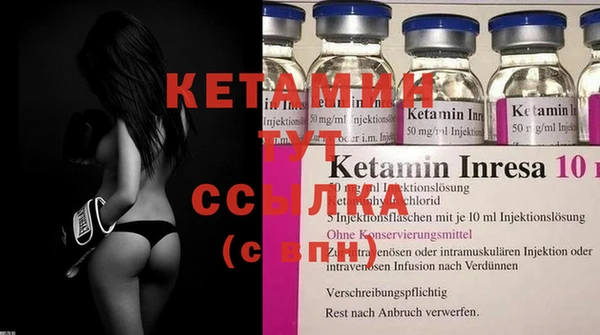 герыч Корсаков