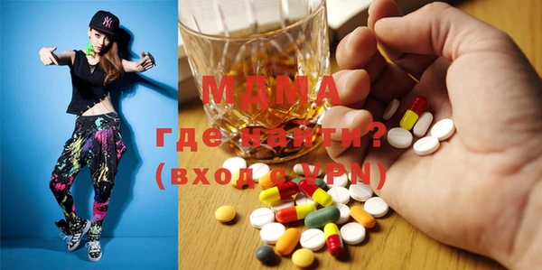 герыч Корсаков