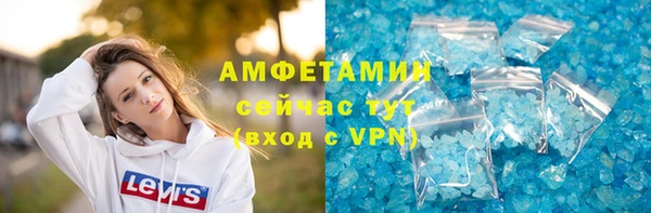 экстази Коряжма