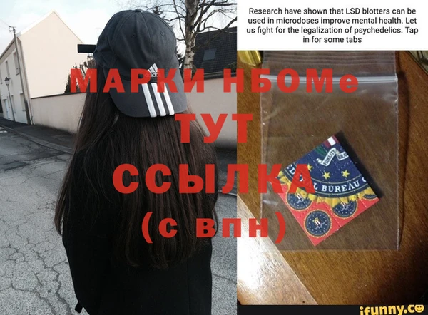 герыч Корсаков