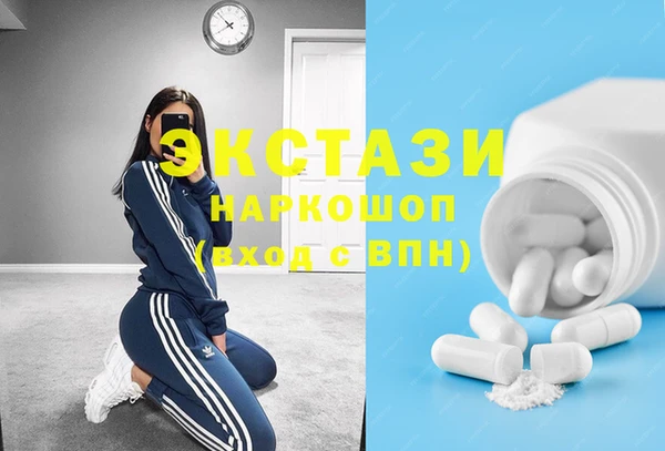герыч Корсаков