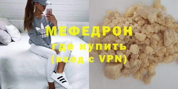 ПСИЛОЦИБИНОВЫЕ ГРИБЫ Братск
