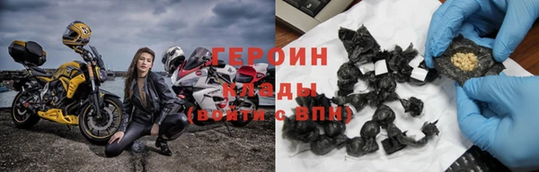 герыч Корсаков