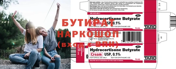 экстази Коряжма