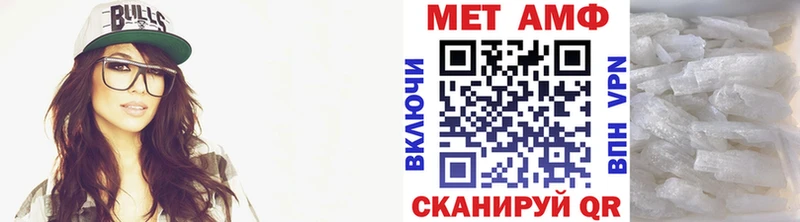 Первитин винт  сайты даркнета официальный сайт  Киренск 