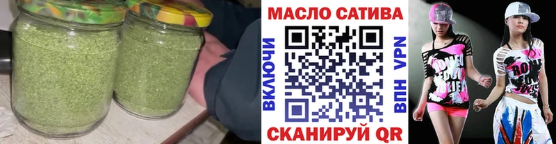 ТГК концентрат  МЕГА   Киренск 