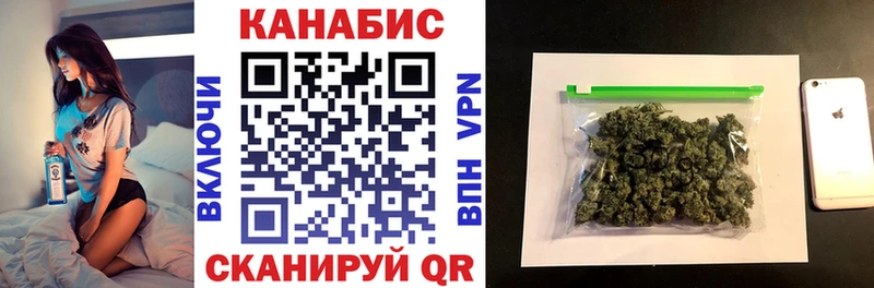 даркнет сайт  Киренск  Бошки Шишки тримм 